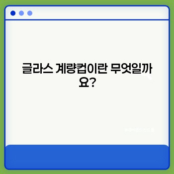 01acf441314dd86dfdd0bc46bd835640.jpg