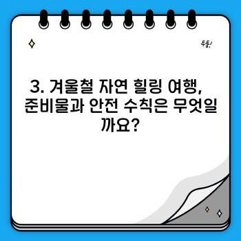 06d4a3af3f171a49d580c9a7480d258c.jpg