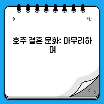 0728d8cc0cef81cfe6565eb5a2f5769e.jpg
