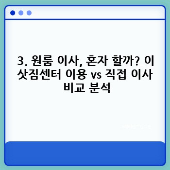 07d3ed36c7e94b5789b6a8c76160f5ff.jpg