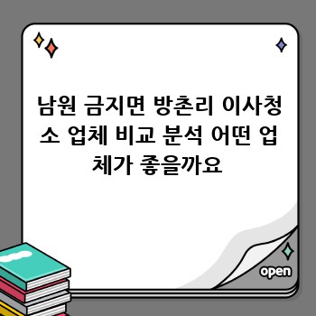 0a043b5810bac72fe4431c3a6ead0797.jpg