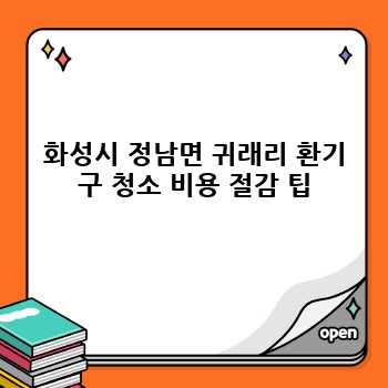 0c98b15e9346e29195e6aea4944e5184.jpg