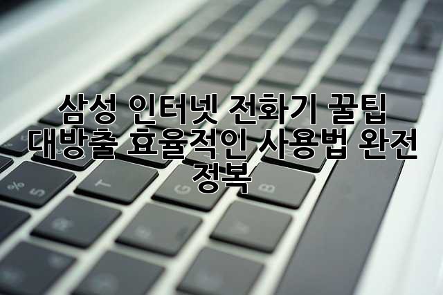 0ce75daa65dd2210ca9e1bd32d6fea88.jpg