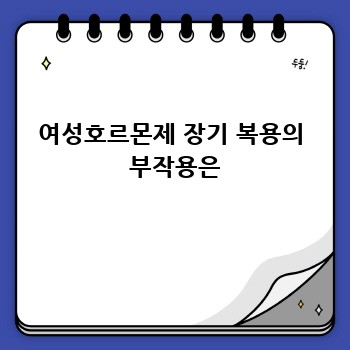 0eec165d86366e50067876028b64eaea.jpg