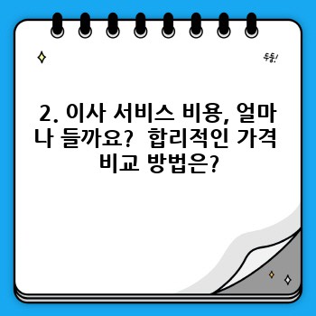 0f32da882cb217cfc24980a631540302.jpg