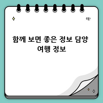 0ff48c127f8ad531993da87f52abc1ef.jpg