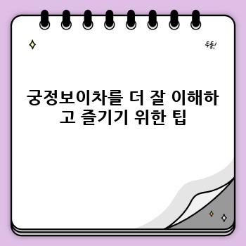 1634d4f6269e7eeedac304e10571c909.jpg