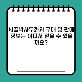 16a8311d9e56cfa2e5bacd1b017c7770.jpg