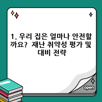 1a4e4bdde1cb8f7e7647c18f129b19dc.jpg