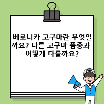 1dd278120cc4c723d8daf6a8e0daa381.jpg