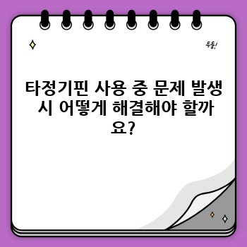 1df7b804d586c3326f03c6a54a63397e.jpg