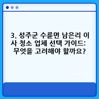 1ee955a2ce991cfe4b828d829aac3eb9.jpg