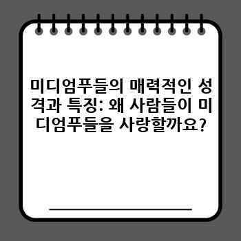 1f5f448c92d465d10910c61515c57374.jpg