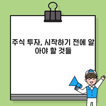 1f8bea1a2de5c1e7e6a8a99750f318bd.jpg