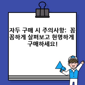 1fe67d138dd1f30cc9deeaa878f031ed.jpg