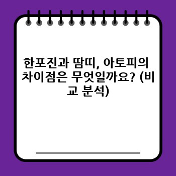 22f556873c78c3cc7ad79ac558f80d4e.jpg