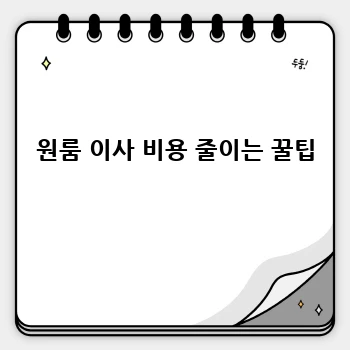 232b3ae0a2cfc93406d6eaea16e48294.webp