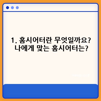 246ee2f6281066f8997fadfc845141f6.jpg