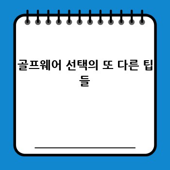 26af2b4c12d7cbee0f84014f2e3e3c9e.jpg