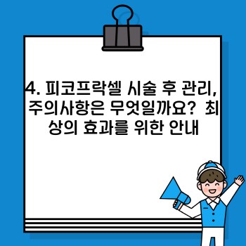 2731bb28e8eeaccc53c88618db215129.jpg