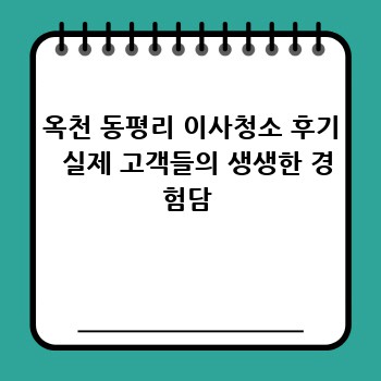 28e2db61584f9e39a18cc80e9147c26c.jpg