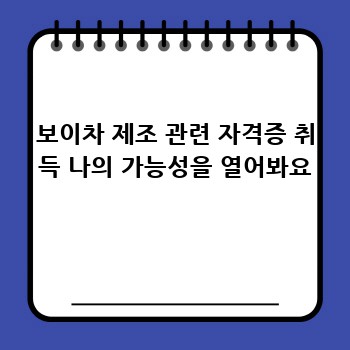 29bb2a41144f3fd981fa9e274d1d67de.jpg