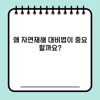 29daf3a3b325e9dbbaf214f928c7b026.jpg