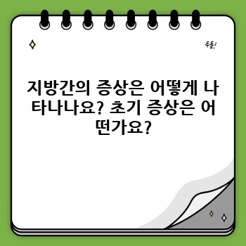 2a9dd18b4af61f919bd35b38bb55c08e.jpg