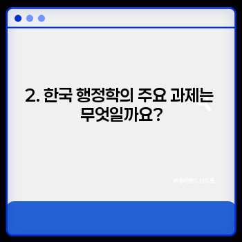 2aa071c0181b7832c120f4154de1bfe8.jpg