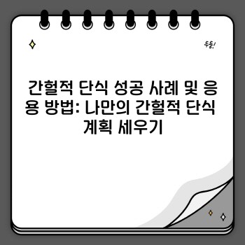 2aa470d22e3911465ae73f59b6d25e19.jpg