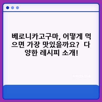 2c7dcfdd9636ddc4b0b7c52ade2c3c95.jpg