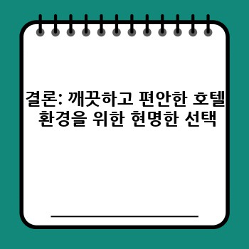2e0523e8b498580eb4b3b77b6c7d7310.jpg