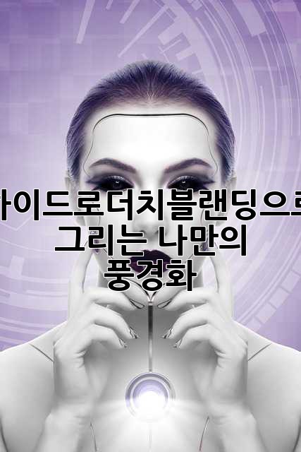 30fefd50937a58da1e2ef2cc3b21b45e.jpg