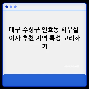 313786a1b756f24c1ae5f6fc005f170d.webp