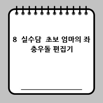 32270dfe90ea1bcfc3de8febaacd1fa5.jpg