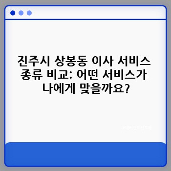 323dbb56246a2a147155fdb651a93f16.jpg