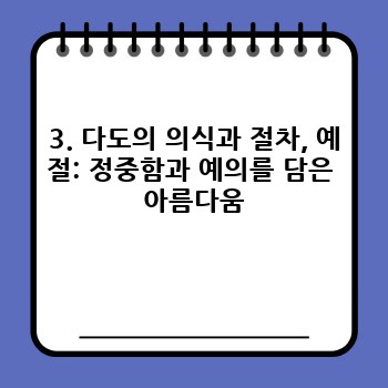 3564c0b7ce41a61e0fd5a3e27527508b.jpg