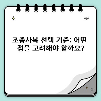 367adf8dd4264a22a47a271192ff15f0.jpg