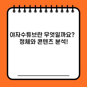 37ef4fac8f0c93fe049d03a6f572a64a.jpg