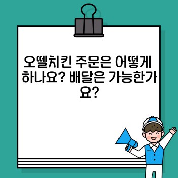 38be3396059160becaf48a180d4fa5af.jpg
