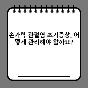 39bad6f7bfec80361cd22355fd321c84.jpg