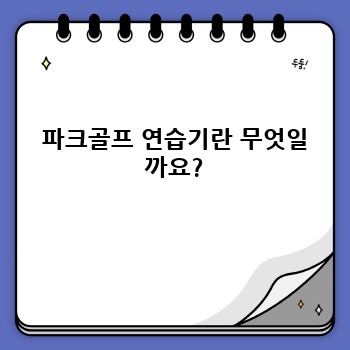 3adcfe680b0f63ba2d66e7611ee61c73.jpg
