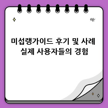 3af0ecbe2780473e0af264a47d254fd8.jpg