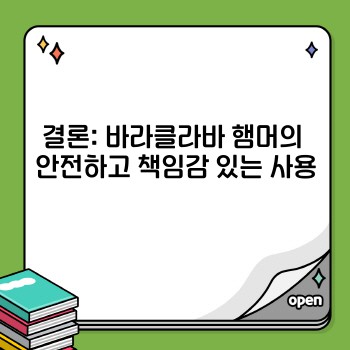3b65ab6c1f31be967ed4e486195269c4.jpg