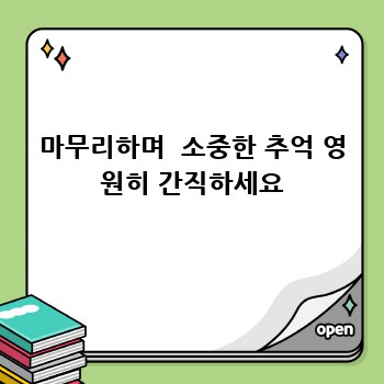 3b93d2e49e48cf05c5d4f12a28a6b200.jpg