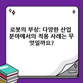 3d3704e16a9d8d0decea7cb001115625.jpg