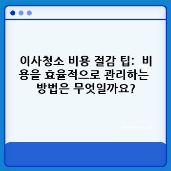 3d3a224b840df81033e6a168a18d60f2.jpg