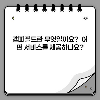 448015c5d08b6e45e9a445dd01dee9c2.jpg