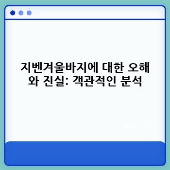 4507632cc121a8b3989fb3b37c8e7839.jpg
