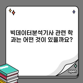 4573241832355bc0aa24259931cafca0.jpg